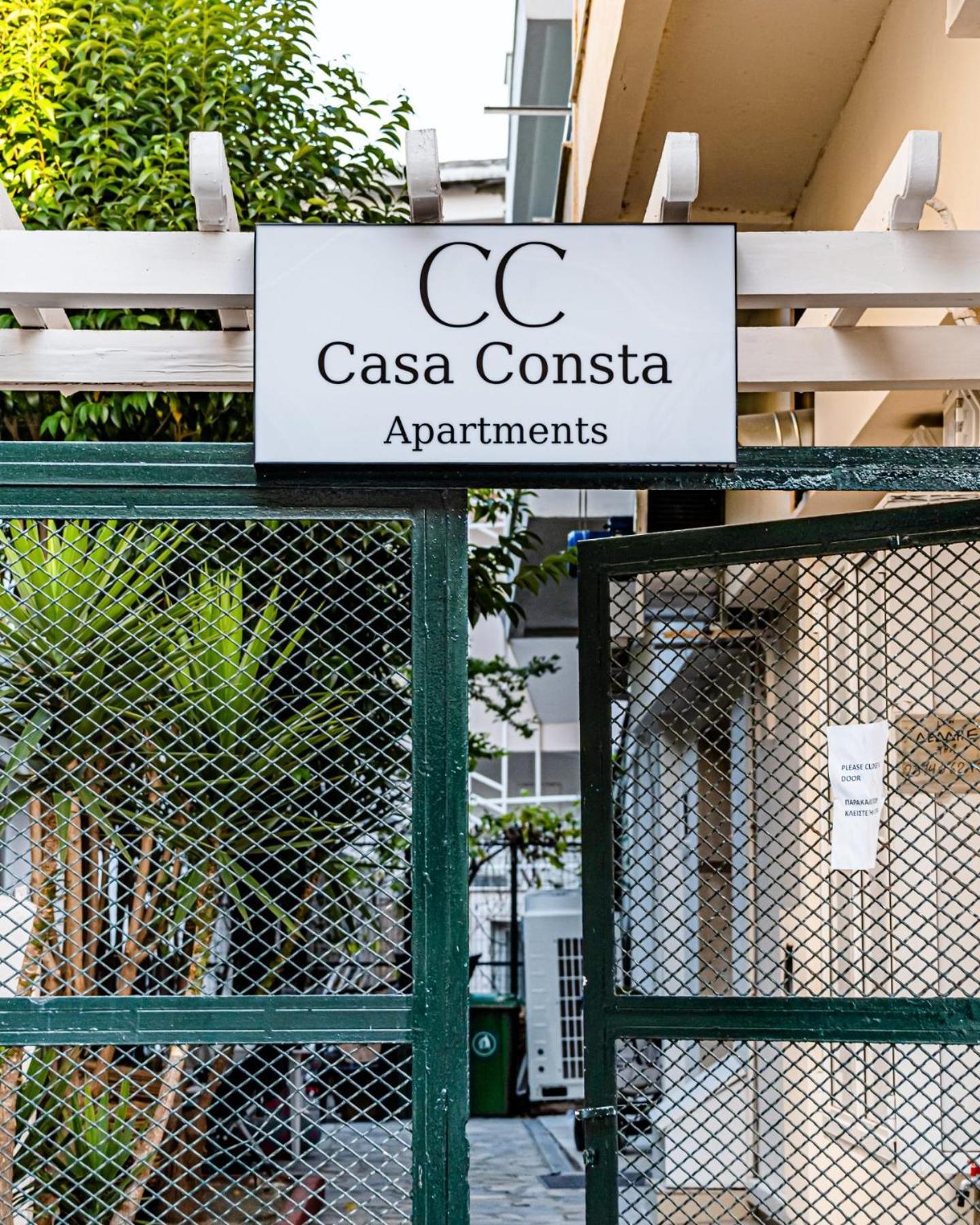 Апартаменти Casa Consta Пефкохорі Екстер'єр фото